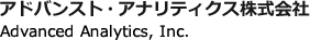 Advanced Analytics, Inc.